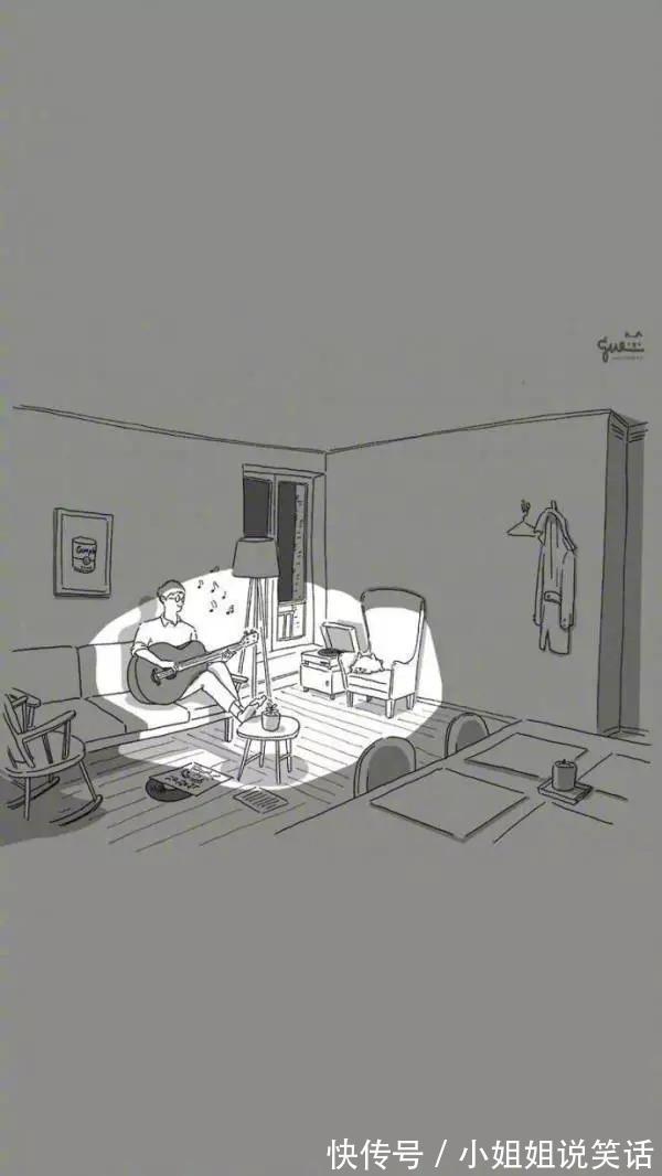 |「被窝段子20180915」社会很残酷 你要活得有温度