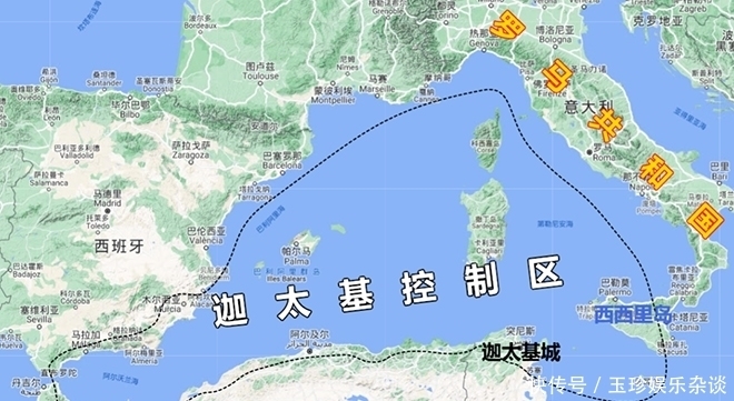 布匿|第一次布匿战争之皮洛士一语成谶，由佣兵叛乱引发的23年大战