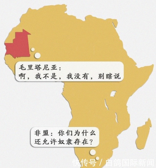 世界|国名趣谈4:什么叫伊斯兰共和国?世界上还有哪些伊斯兰共和国?