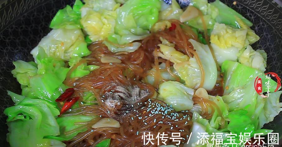 食用油|包菜炒粉条直接下锅是错的，教你小窍门，粉条不坨，入味又劲道