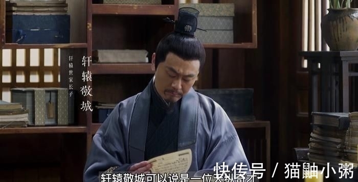 王仙芝$雪中:王仙芝以力证道,邓太阿以术证道,唯轩辕大磐的道世人难容