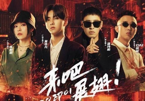 戴荃|他们在《好声音》毫无存在感，却在其他节目中大火，竟然有洪一