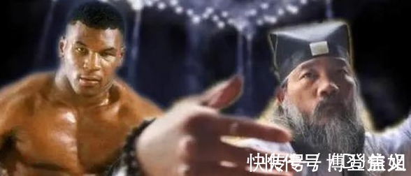 掌门人|他是青山门派的掌门人,声称要用功夫打败拳王泰森,后来怎么样?
