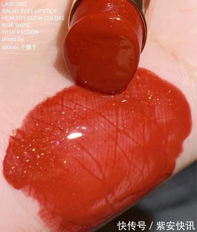 甜妹 2021兰蔻口红才是显白天花板,这5支颜色美不说,质地还惊艳