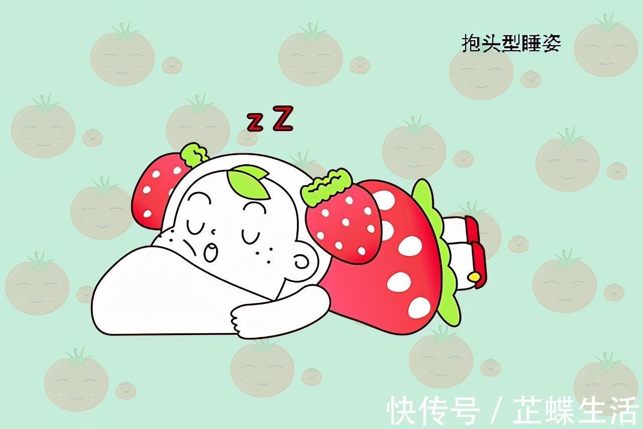 睡觉|孩子平时的睡觉姿势如何,可能暗藏着他心理上的问题,别不重视