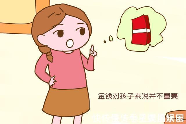 00后|00后孩子立遗嘱,“继承权”的排序让父母很寒心:孩子白养了