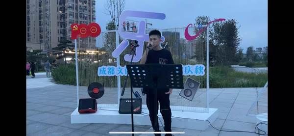 平乐古镇$首届中国邛崃美酒季系列文旅活动庆金秋