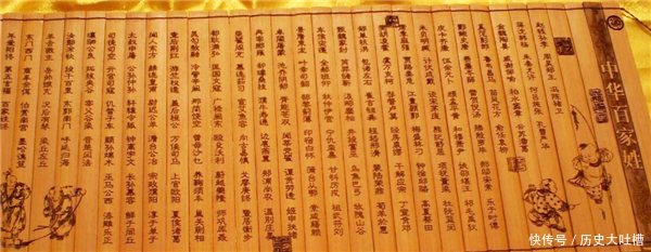 最长|中国“最长”的姓氏考试时写名字都得急哭,身份证上完全放不下