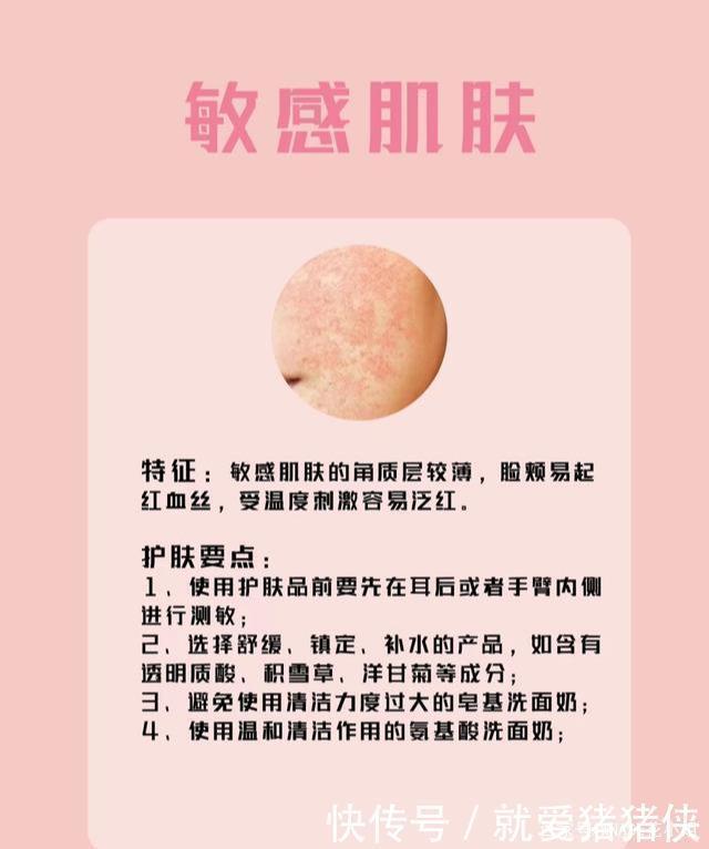 皮肤“干净”的女生,才是真的气质好看!这个护肤细节很值得学