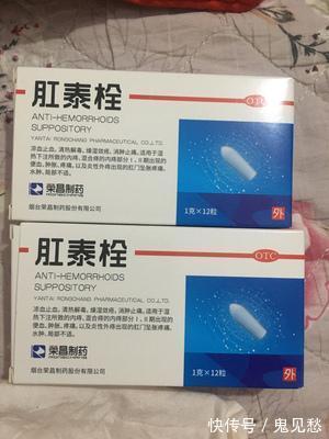 肛门|痔疮难缠?李时珍:农村一味野花,连喝3天肉球痔疮“连根拔除”