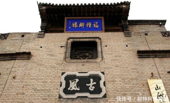 逃跑|慈禧西逃向乔家借了十万两，问乔家：要啥赏赐？乔家：要4个字！