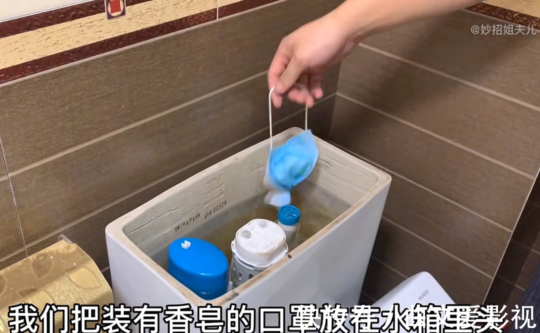 口罩|在马桶上放一个口罩,几个月不刷马桶啊,马桶不脏不臭