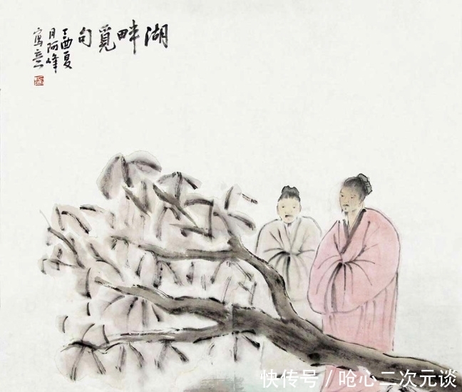 方式|高人速成:五分钟整明白《道德经》八种顶尖思维方式