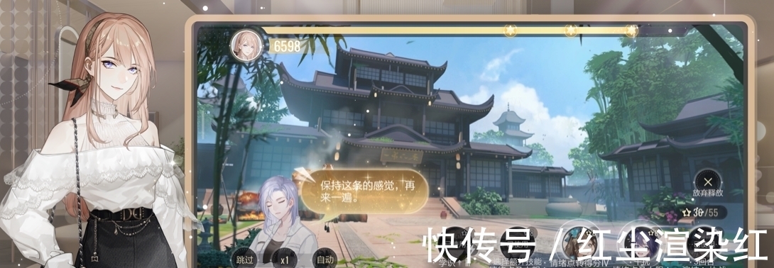抖音|要来当网红?俄罗斯花滑三娃注册抖音, 18岁特鲁索娃坦言不滑了