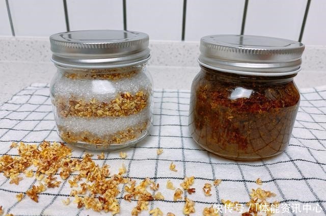 桂花最简单的几种保存方法,学会了一年四季都能吃到桂花做的美食