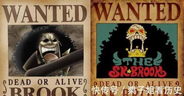 路飞|海贼王2年后悬赏令的变化,娜美与罗宾蜕变,布鲁克改变了物种