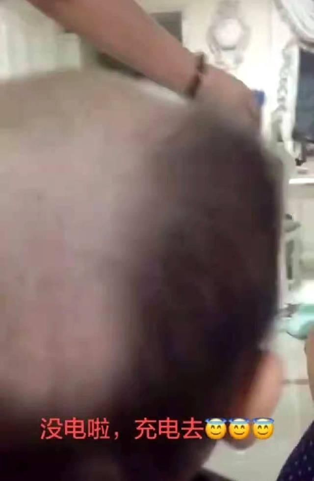 发型|妈妈给儿子理发中途没电,宝宝发型成亮点,网友瞬间老了几十岁