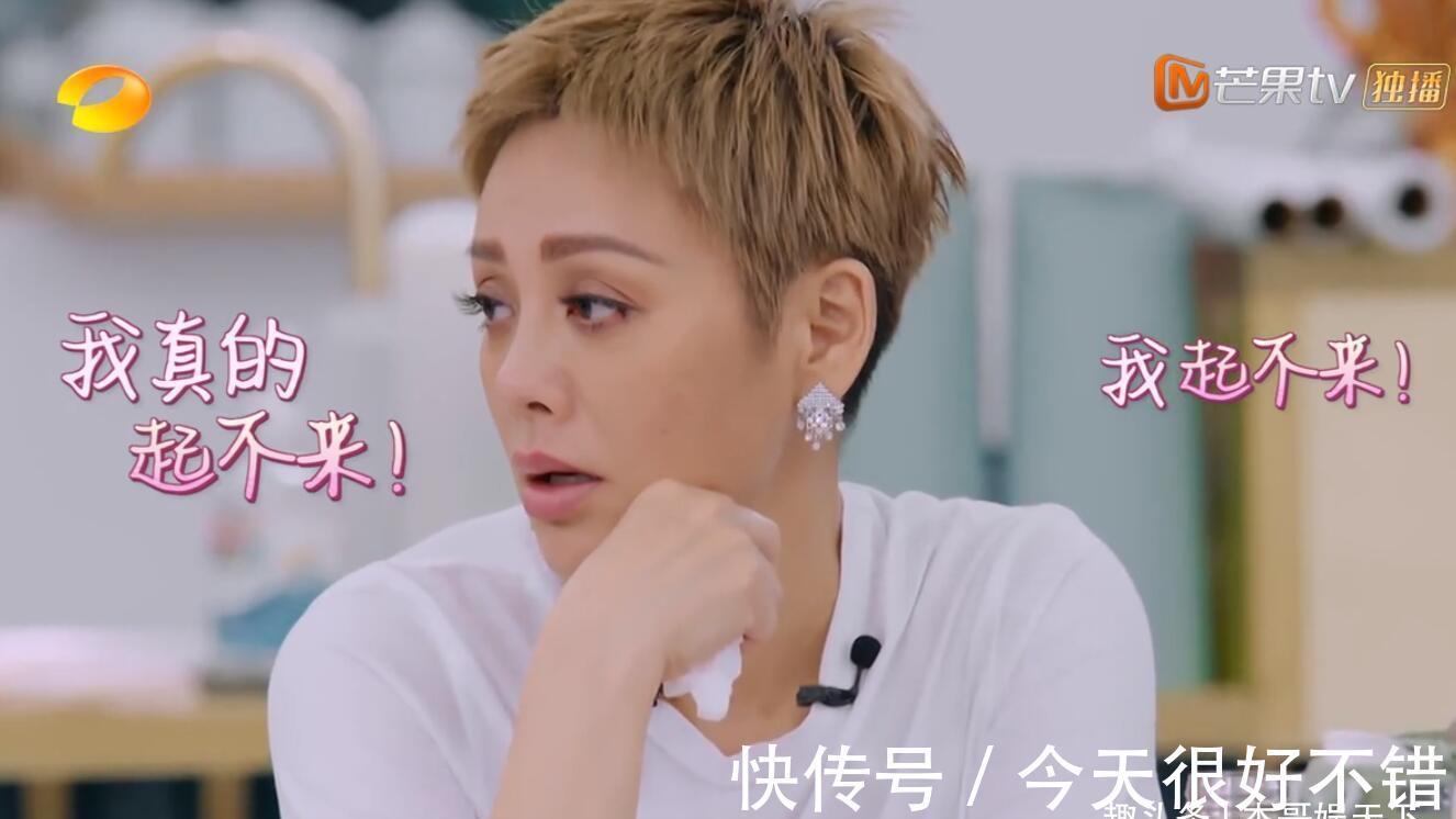 中餐廳|林述巍和張亮下廚做飯,合伙人的真實(shí)反應(yīng)暴露節(jié)目拉垮的真正原因