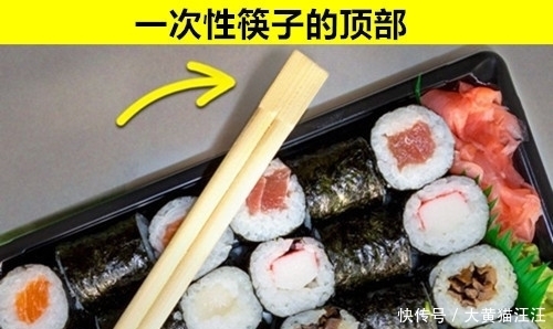 橡皮擦|看似普通的事物背后,隐藏的9个鲜为人知的特别功能