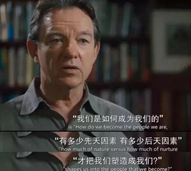 养父母|三胞胎被3个不同阶层家庭领养,19年的时间证明,命运的决定因素