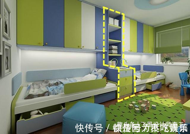二胎|家有二胎别做上下铺,一个柜子分成2张床,上方打个吊柜完美收纳