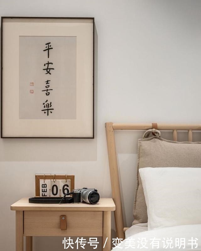 动线|她家堪称“教科书级”改造，布局巧妙，动线舒适，还非常干净！