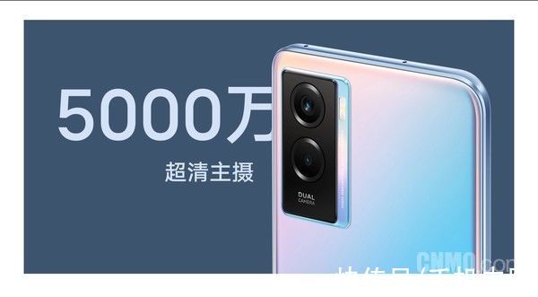 摄像头|vivo Y55s上架官网 颜值不错搭载天玑700售1699元