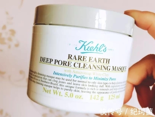 日本|藏在日本美妆店“角落”的7款护肤品,导购很少推荐,但经常自留