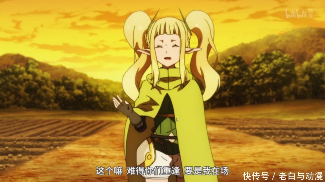 异世界|转生者同学聚会,老师被排挤,她到底做错了什么?