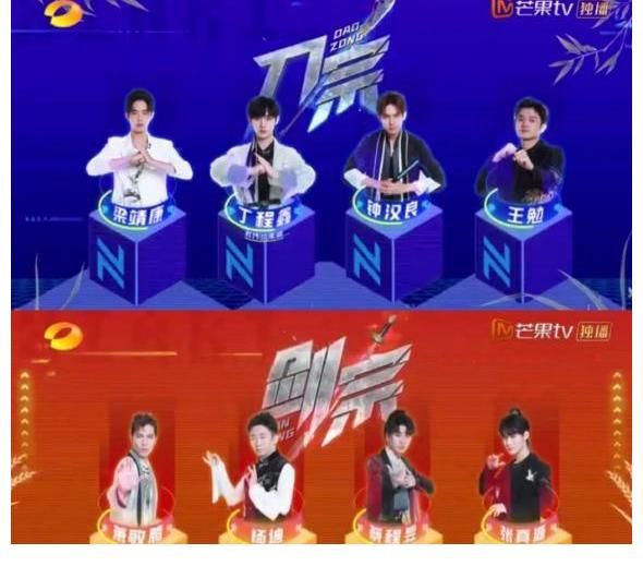 no3|i综艺人进!《夏日少年派》绝对是你爱的“下饭神器”