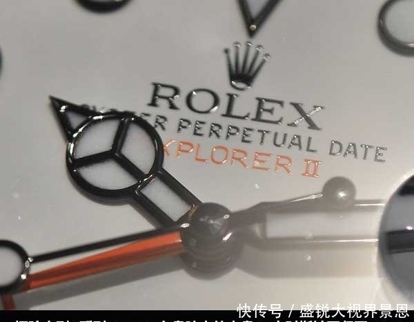 劳力士探险家II,白盘腕表解说!