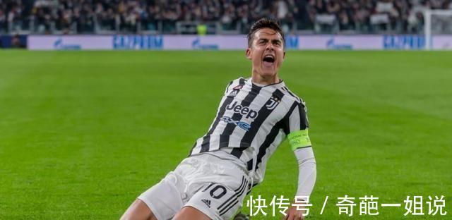 尤文|4-2大胜,尤文图斯4连胜,小组提前出线,迪巴拉2球,意甲的骄傲