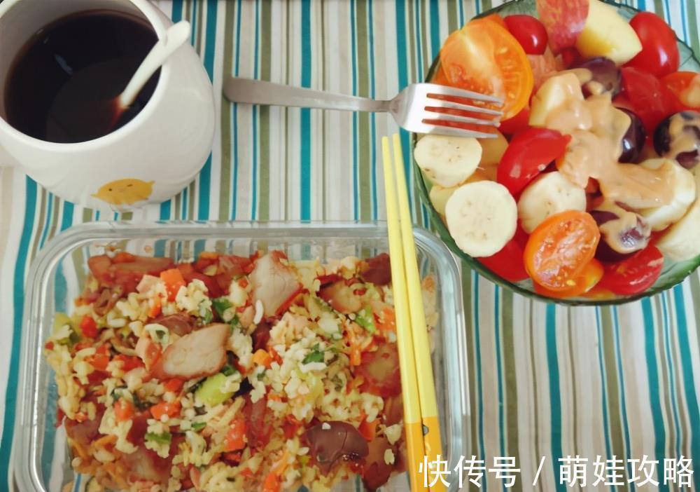 七分素|“晚餐决定人的体重和寿命”,是真的吗?怎样吃晚餐才算正确?