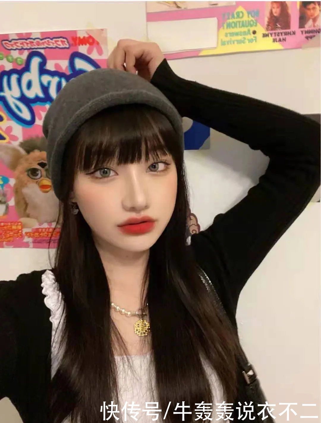 别让“廉价感”的妆容毁了你的脸蛋！易踩坑的化妆雷区