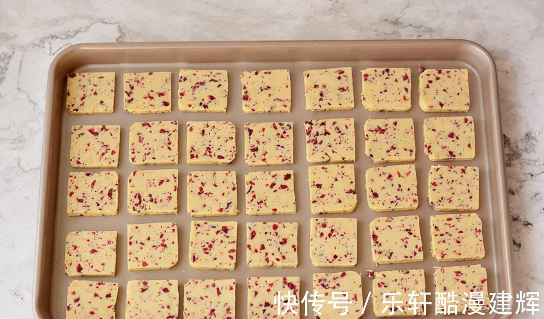 黄油|孩子都喜欢吃的蔓越莓饼干，酸酸甜甜，香酥可口