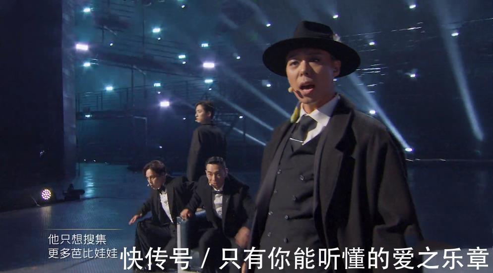 陈辉|《披哥》二公解析,大湾区腔调足,赵文卓街道办事处概念做大做强