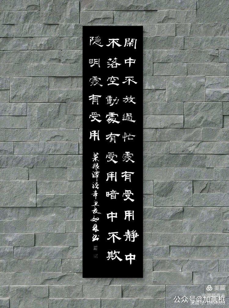 王如林|丹青献礼建党百周年——王如林作品欣赏