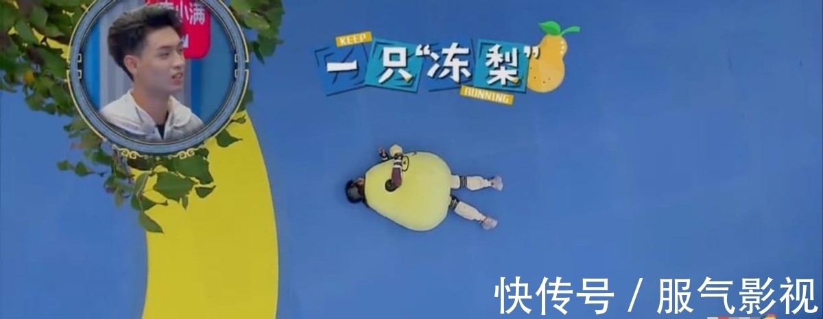 邓超连线李晨引泪奔,3声“问好”给足《跑男》体面,打破谣言