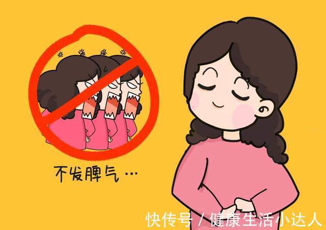 肝火|什么是“上火”?原来五脏内都可能有火,你是哪里上火了?