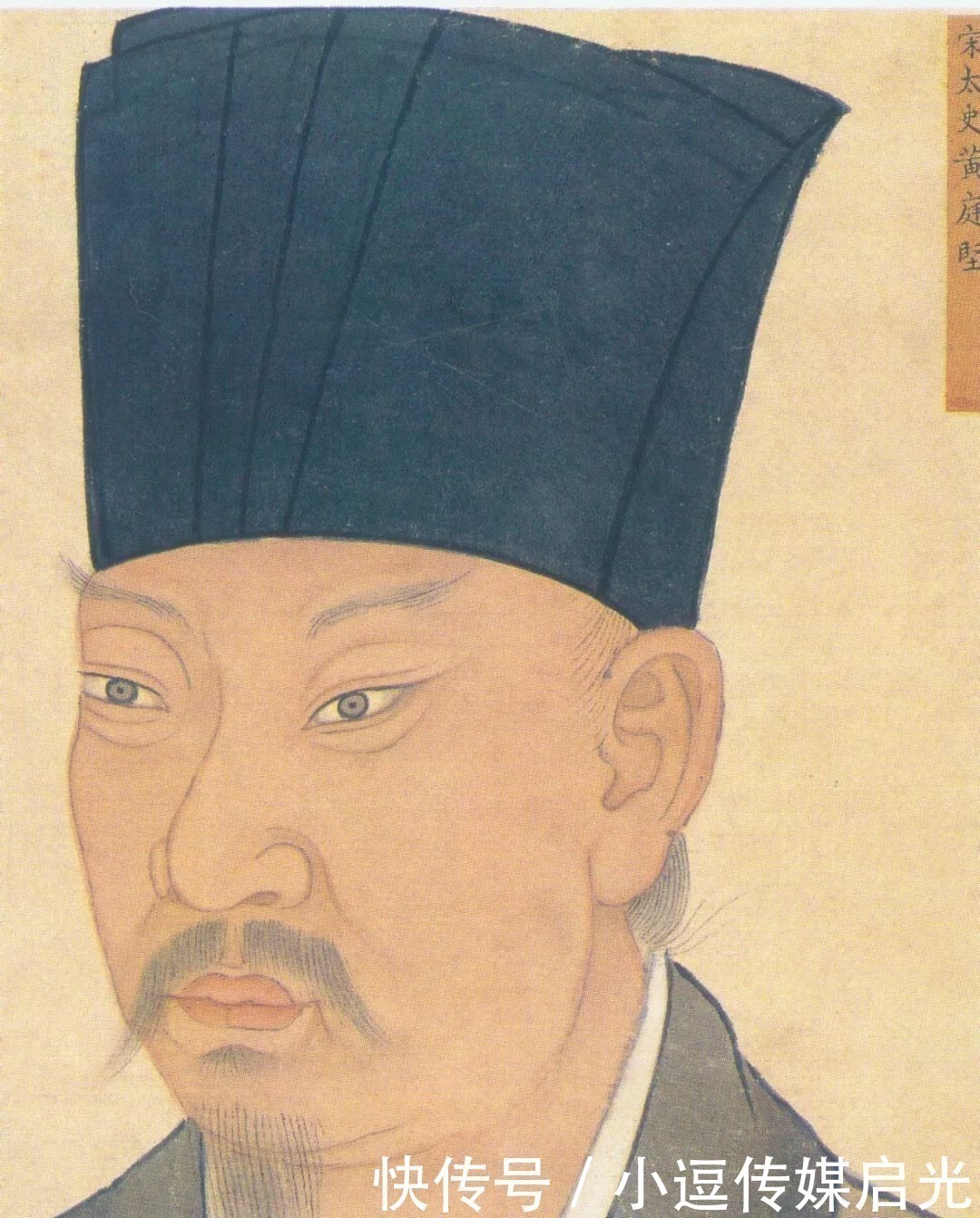 诗情画意@黄庭坚的一首诗,将清风和明月融合一起,带来了无限美感