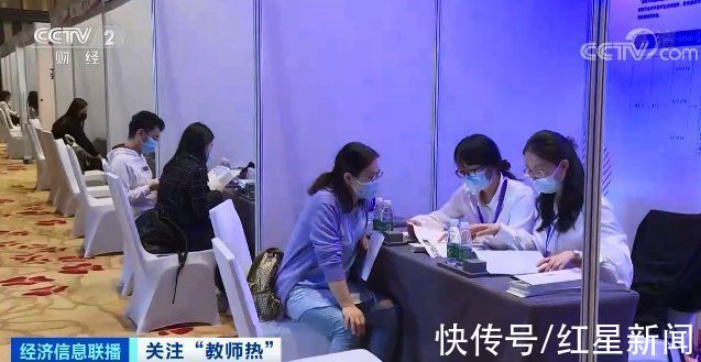 清华|清华、北大名校硕博竞争中小学老师名额！为什么