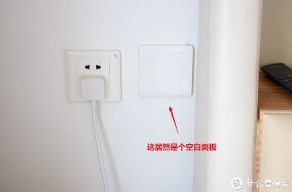 双控开关|修修补补又一年 篇三：装修五年过去我才发现自己被坑了
