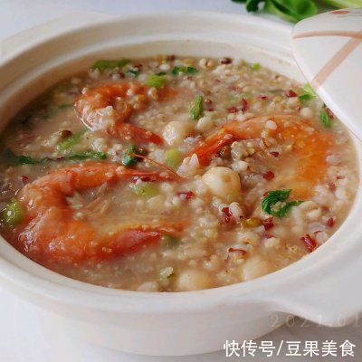  自从学会虾干油姜杂豆粥，就没有不想吃饭的时候