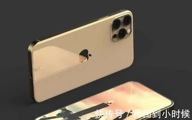 iphone|iPhone13将在9月发布，大刘海终“消失”，5699元有戏