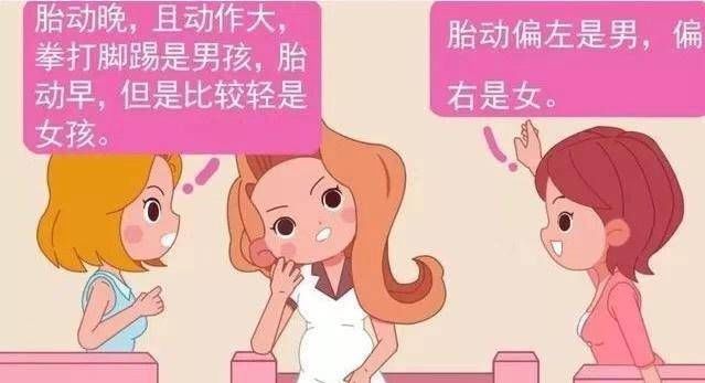 购物车|当母亲说她有了第一个孩子时,医生发现她生了一个被这一部分出卖的孩子她无法掩饰