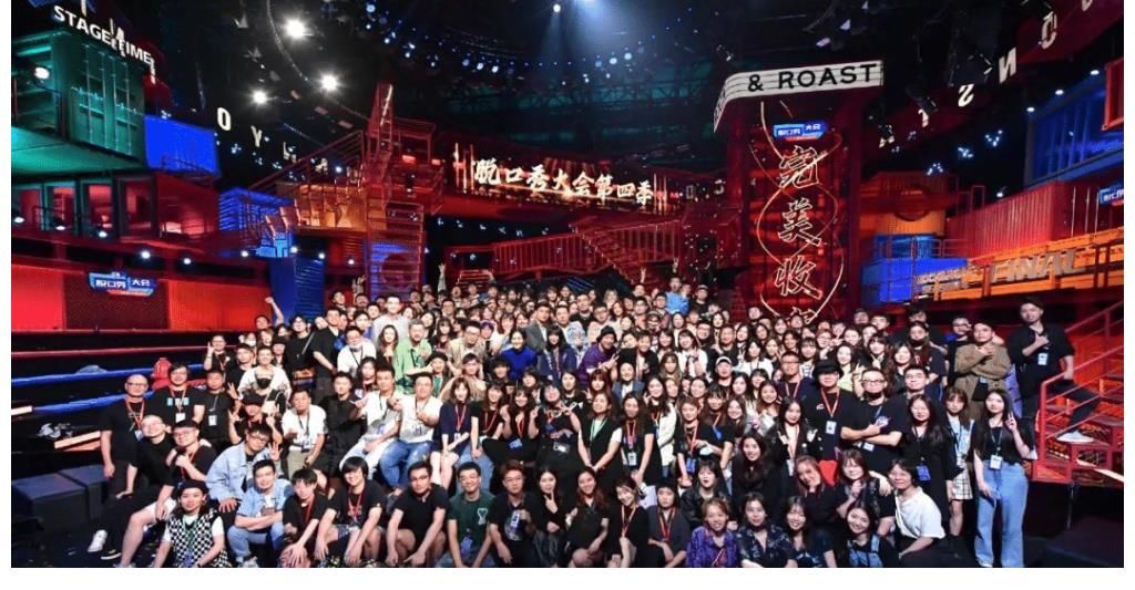 再看《脫口秀大會4》的完美收官，依然是讓人感動，讓人共情