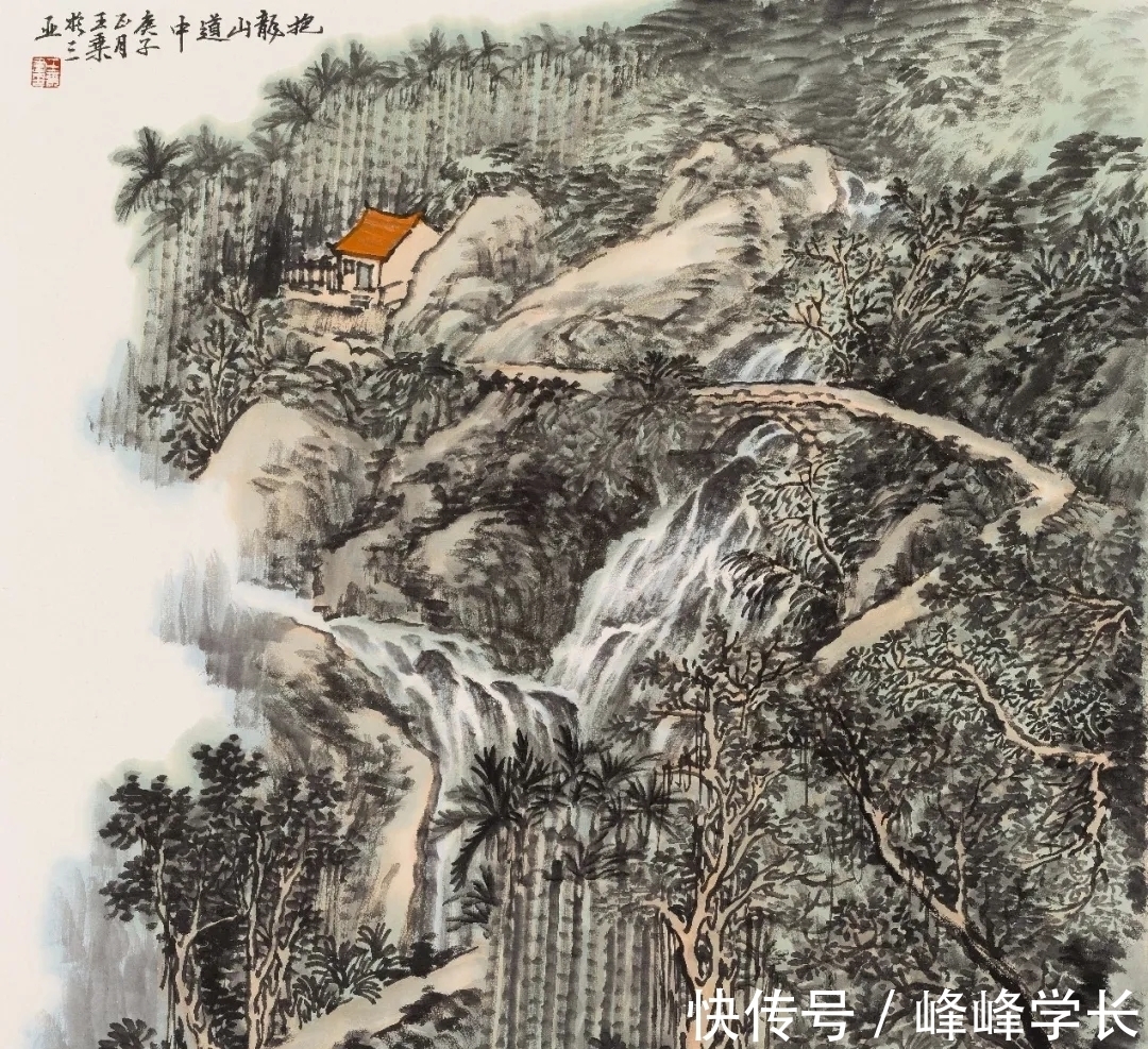 山水画！化于当代｜王乘山水画