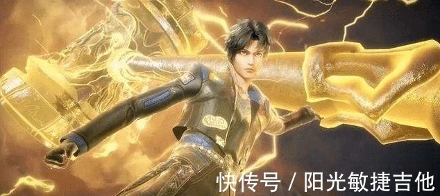 武魂|斗罗大陆七怪有四个武魂融合技,有一个需要七人,威力超越神王