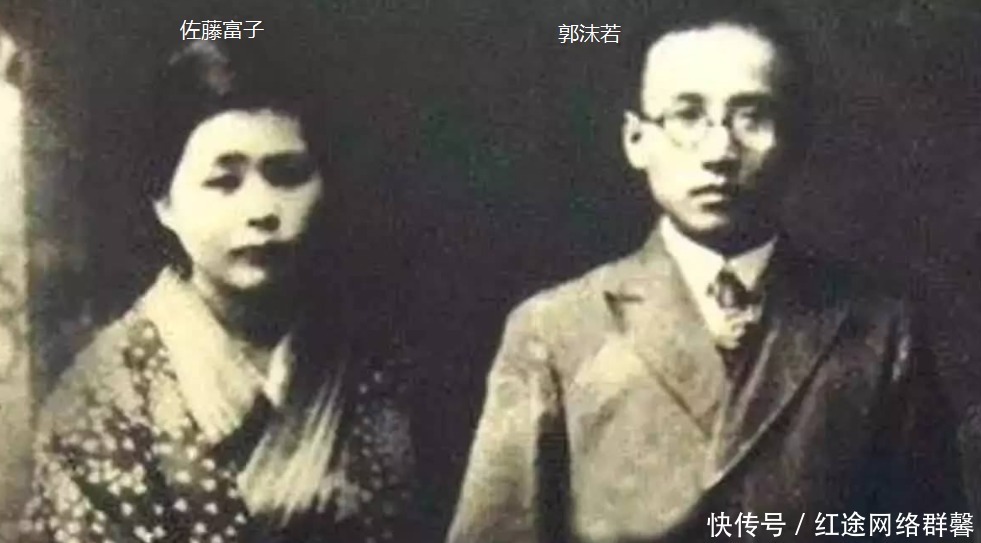 自杀|郭沫若去世后,妻子整理遗物发现了一封信,为啥看后便愤而自杀?