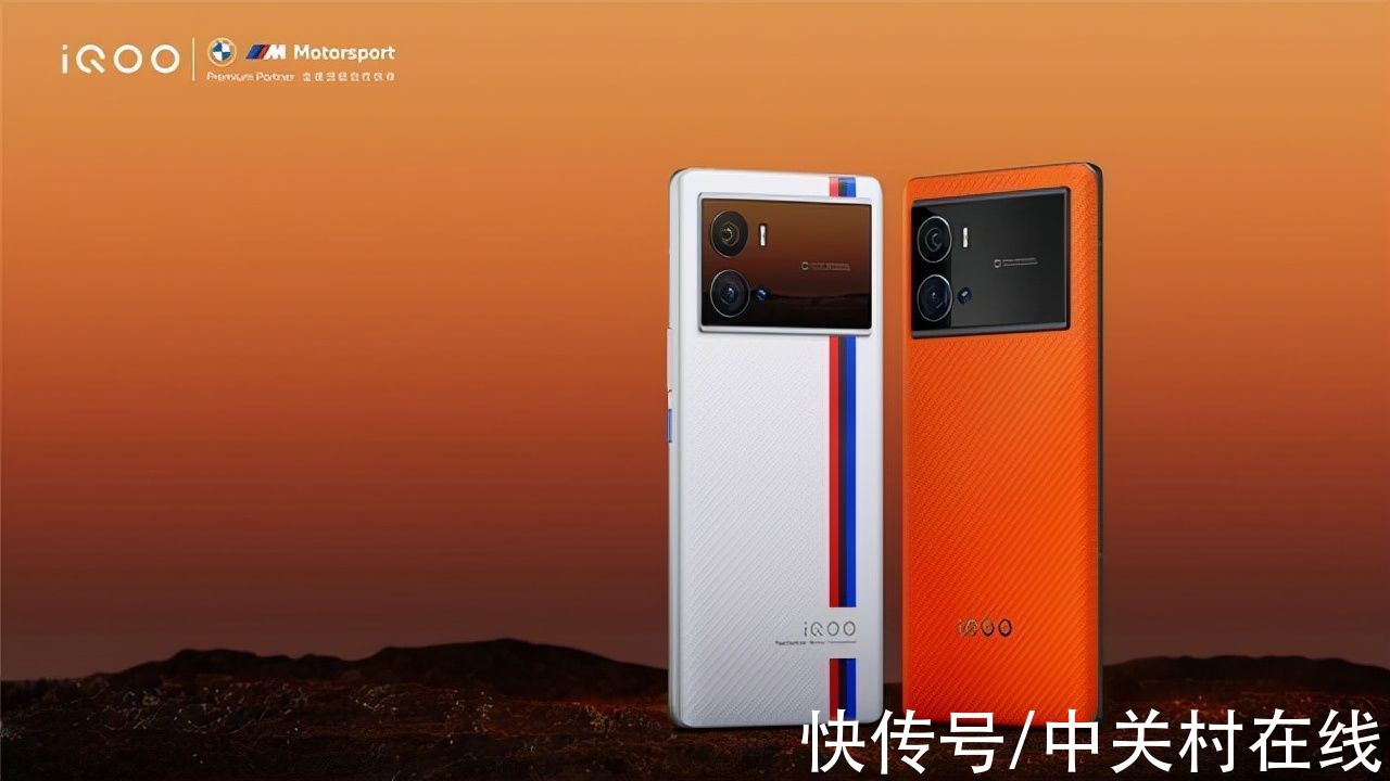 全新一代|iQOO 9系列今日开启首销 开售仅10秒销售额破亿